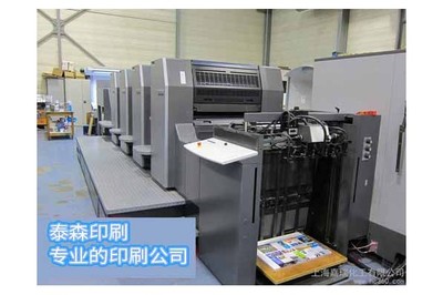 聚焦核心業(yè)務(wù) 包裝裝潢印刷品印刷在現(xiàn)代企業(yè)經(jīng)營(yíng)中的定位與發(fā)展